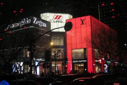 Eclairage de fa&ccedil;ades - Universal Led Lyon